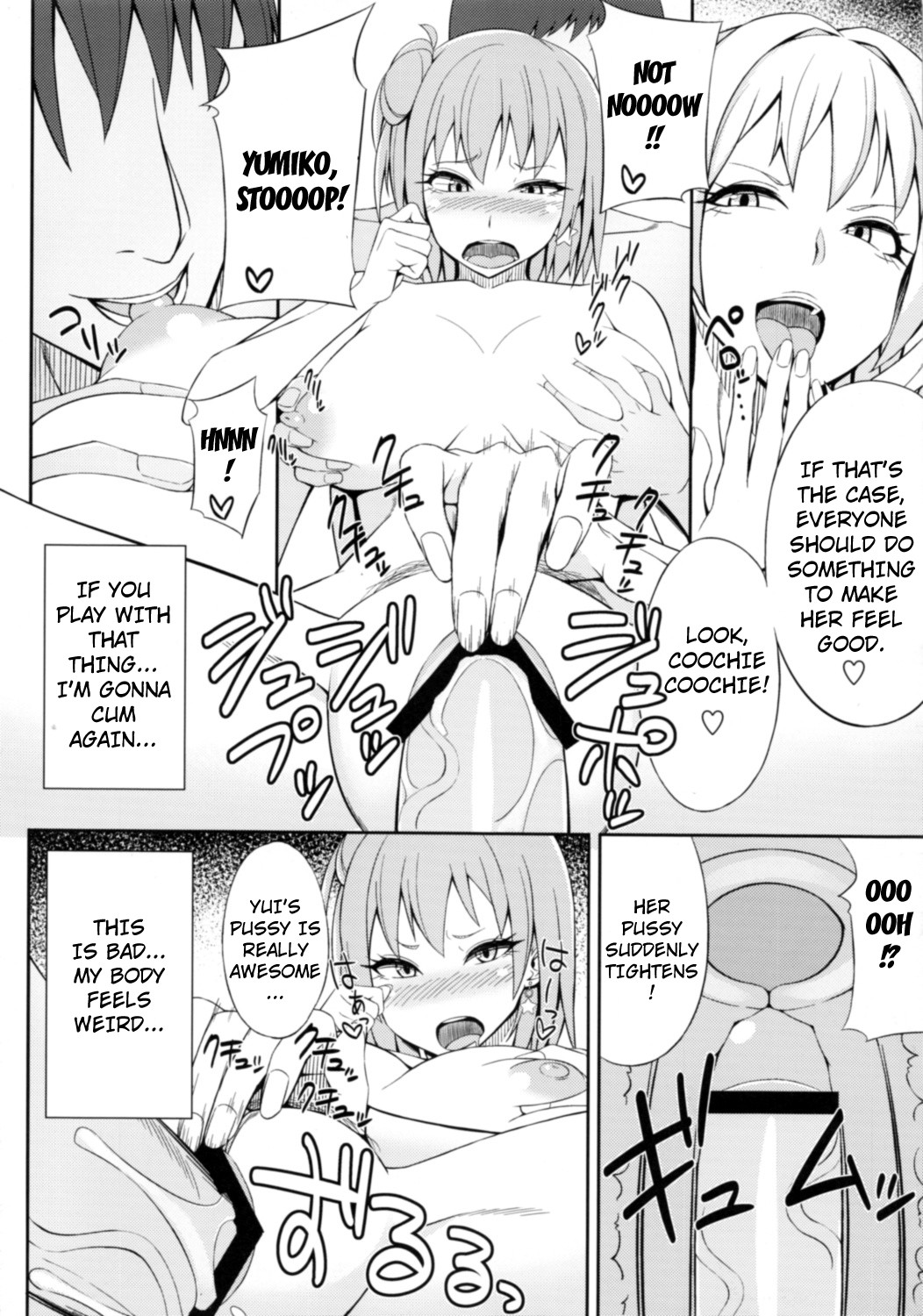 Hentai Manga Comic-Yahari Omae no Seishun Love Come wa Machigatteiru-Read-15